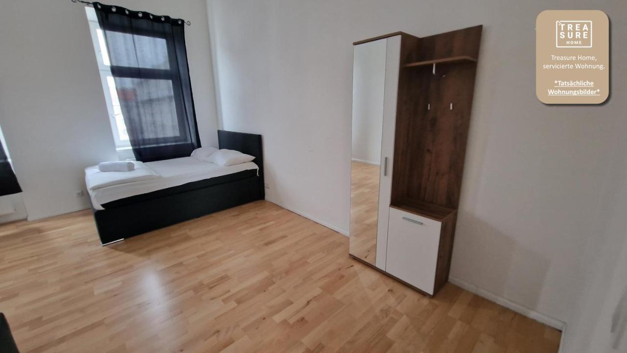 Treasure Home Apartments 维也纳 外观 照片