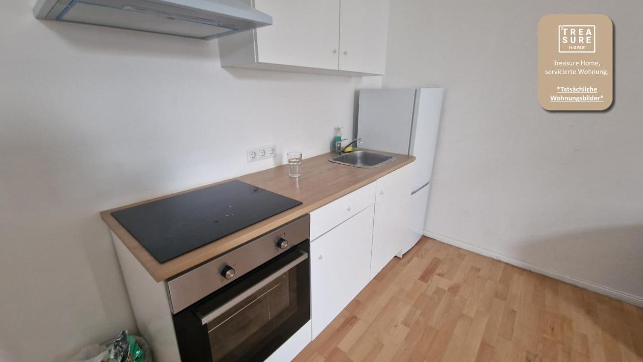 Treasure Home Apartments 维也纳 外观 照片