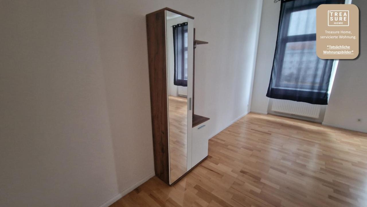 Treasure Home Apartments 维也纳 外观 照片