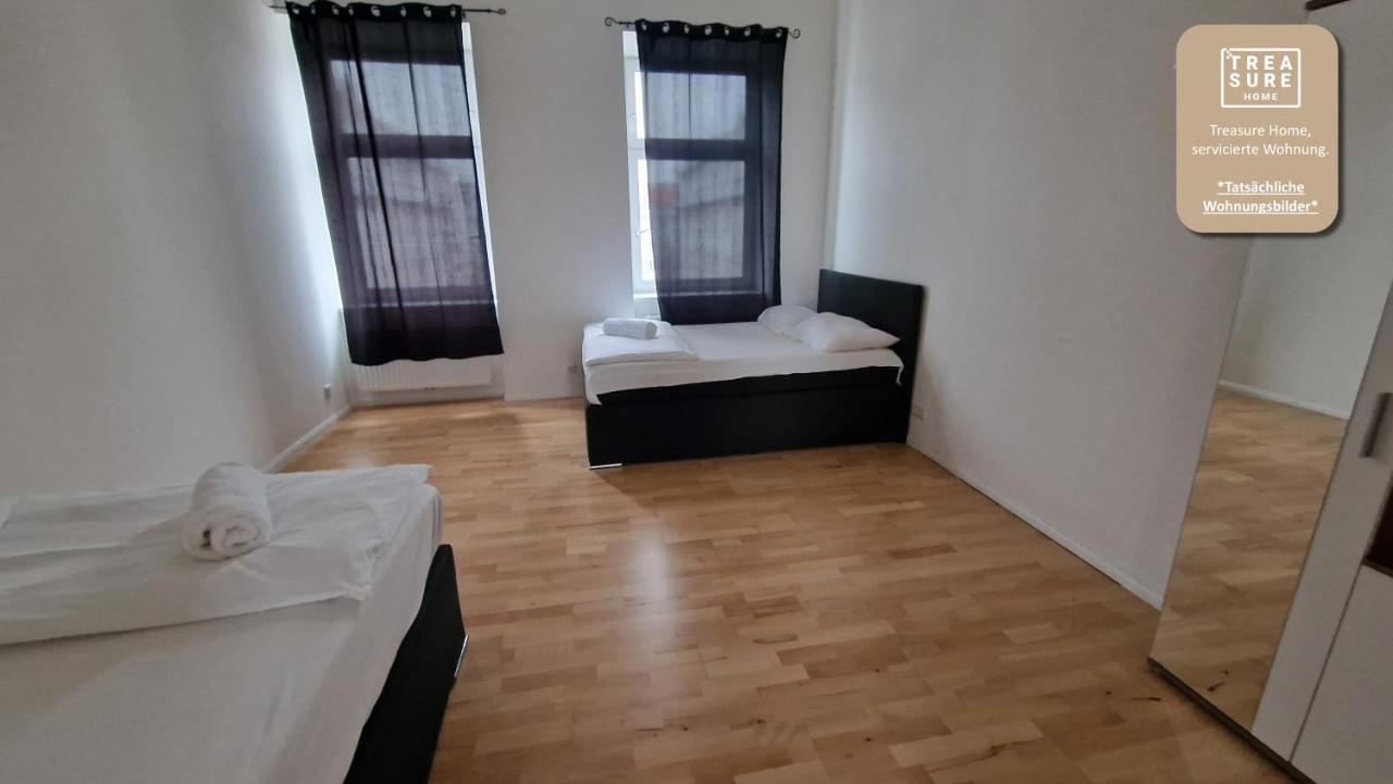 Treasure Home Apartments 维也纳 外观 照片