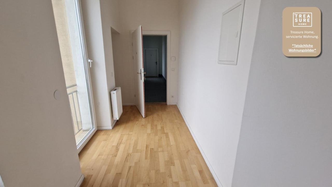 Treasure Home Apartments 维也纳 外观 照片