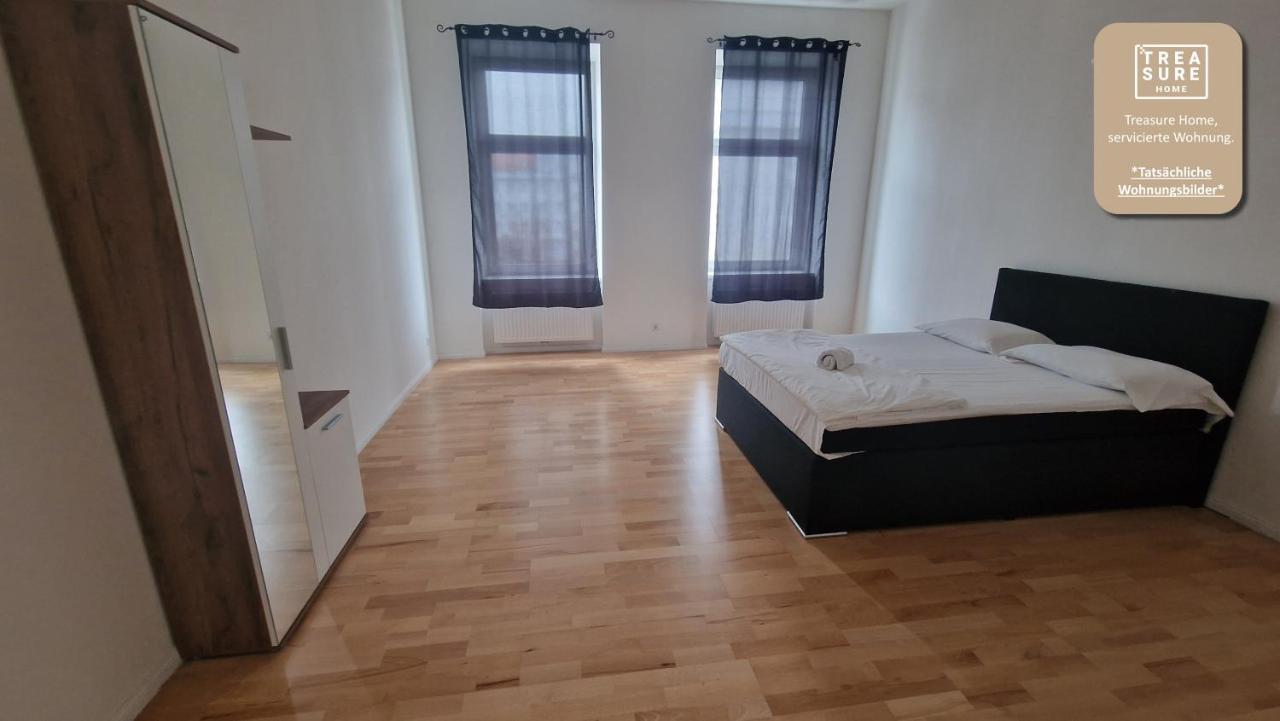Treasure Home Apartments 维也纳 外观 照片