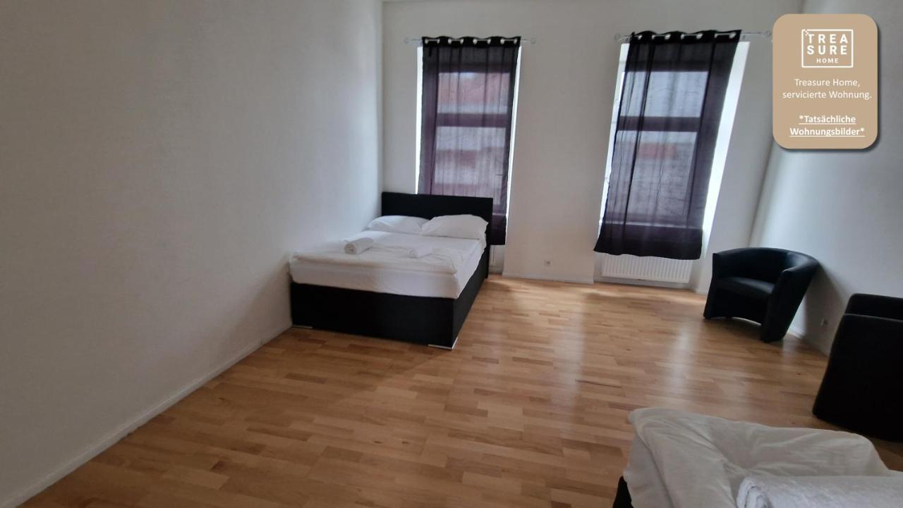 Treasure Home Apartments 维也纳 外观 照片