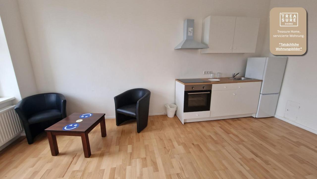 Treasure Home Apartments 维也纳 外观 照片