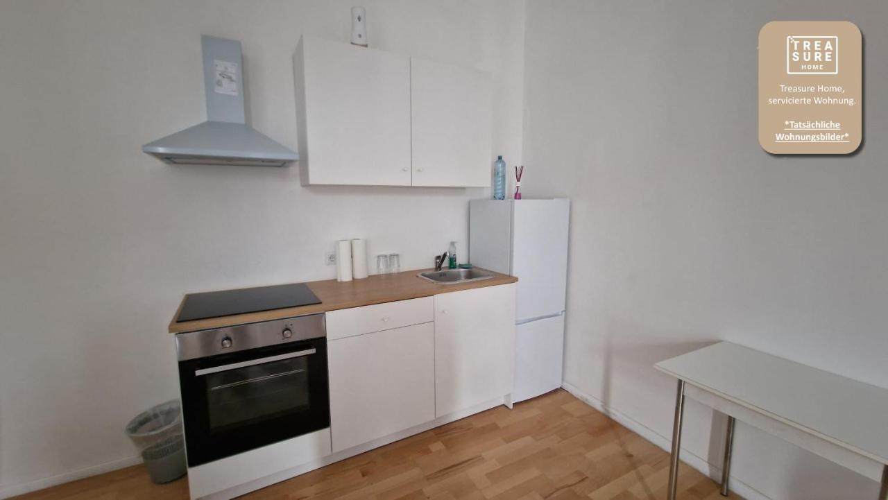 Treasure Home Apartments 维也纳 外观 照片