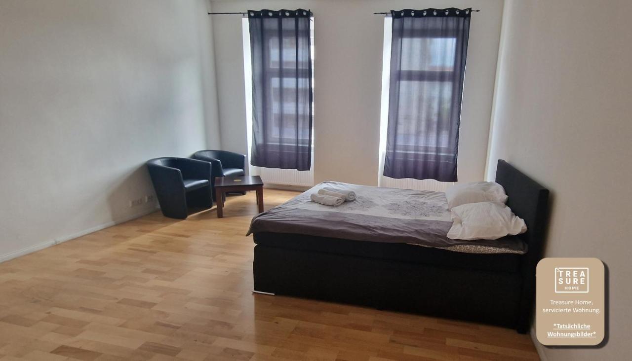 Treasure Home Apartments 维也纳 外观 照片