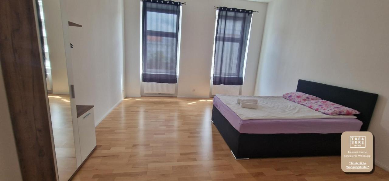 Treasure Home Apartments 维也纳 外观 照片