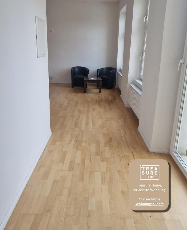 Treasure Home Apartments 维也纳 外观 照片