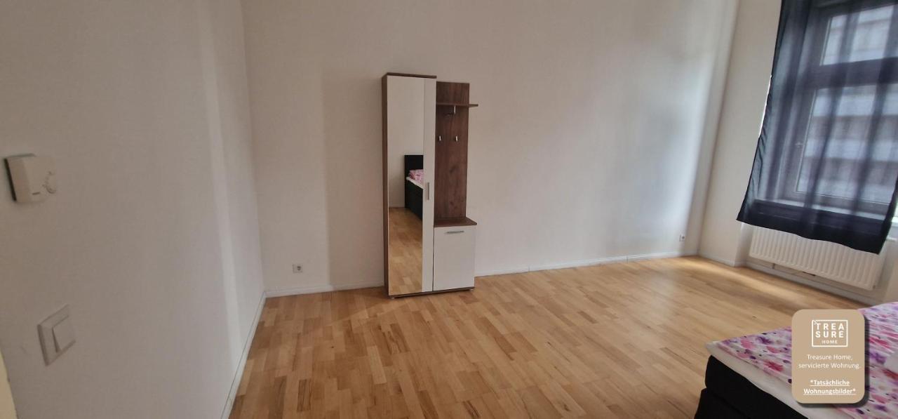 Treasure Home Apartments 维也纳 外观 照片