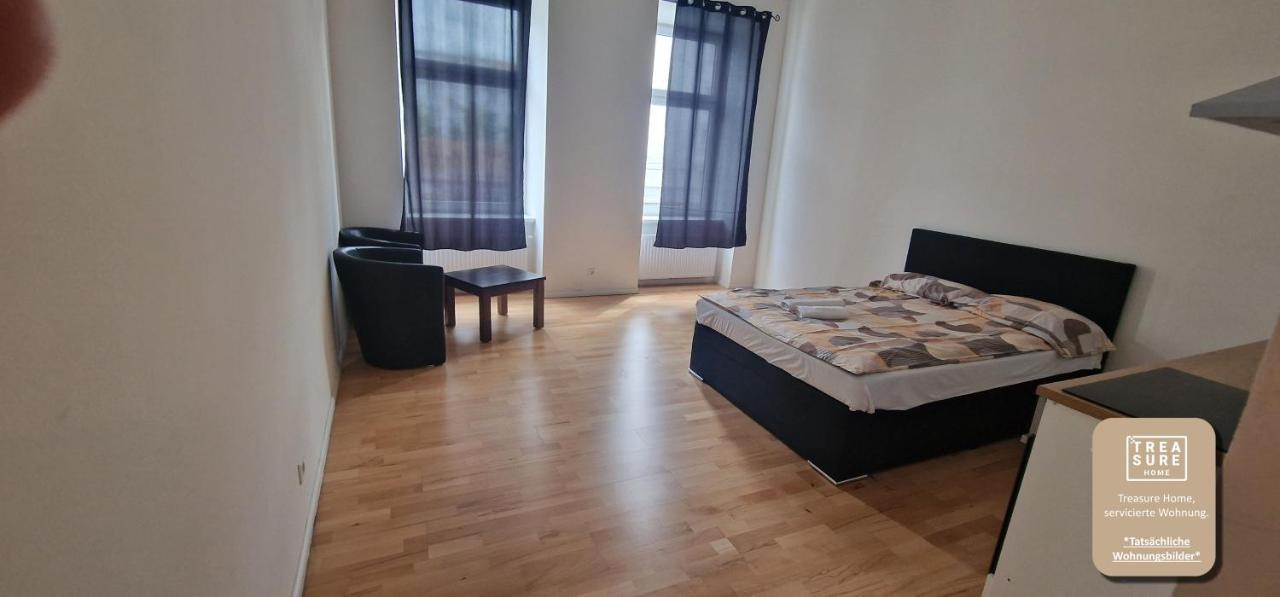 Treasure Home Apartments 维也纳 外观 照片