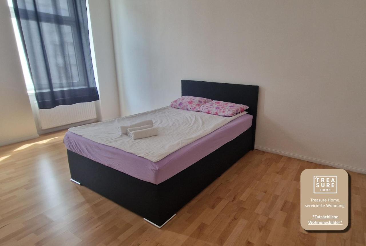 Treasure Home Apartments 维也纳 外观 照片